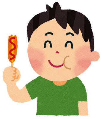 すべての動物の画像 最新食べる イラスト 無料