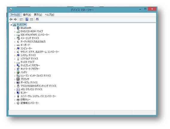 最良かつ最も包括的な デバイスマネージャー Dvdドライブ 表示されない Windows7 画像ブログ