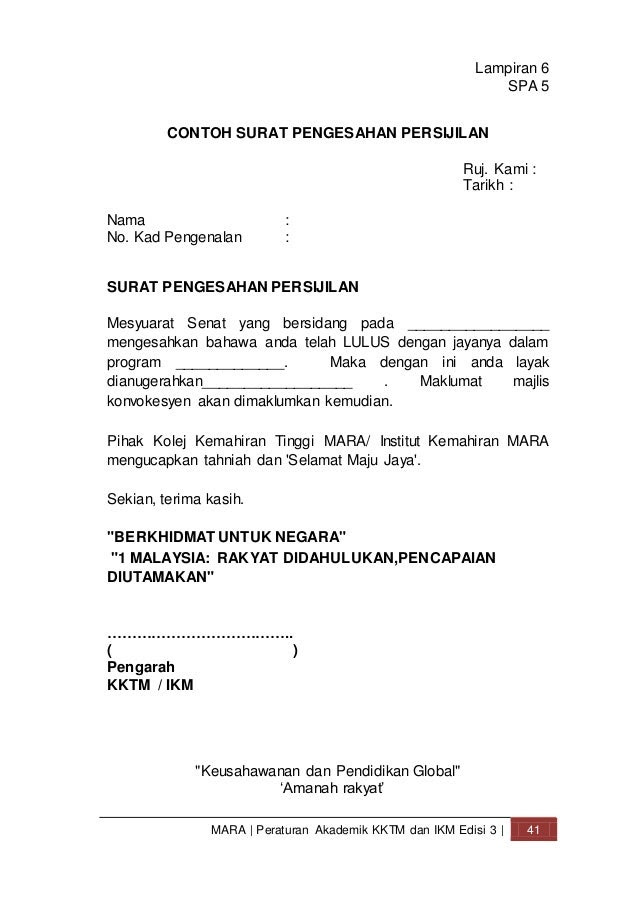 Contoh Surat Pengesahan Jawatan Untuk Pinjaman Bank - Cara 