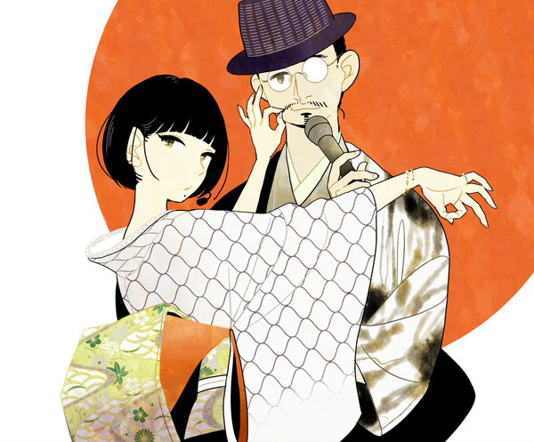 かっこいい 椎名 林檎 イラスト