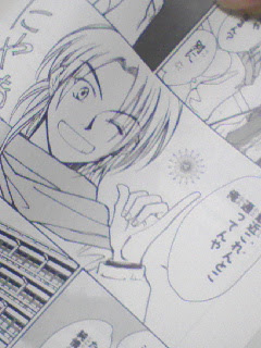 ホイッスル 漫画 最終 回 世界漫画の物語