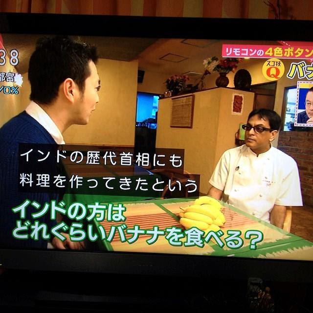 あさ いち 壁紙 Udin