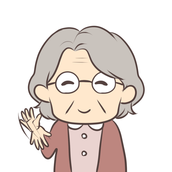 最も人気のある 手招き イラスト 写真素材 フォトライブラリー