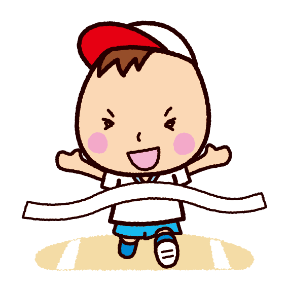 最高の運動会 かけっこ イラスト すべてのイラスト画像