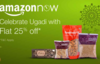 (Bangalore Only) Amazon Now...