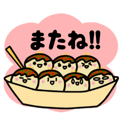 最も検索された 食べ物 スタンプ 500 トップ画像のレシピ