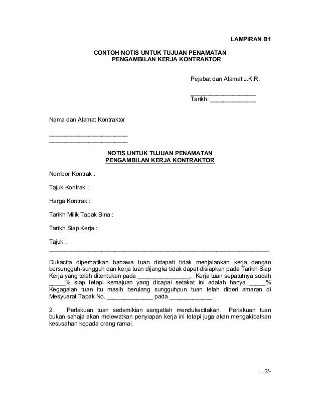 Contoh Notis Berhenti Kerja - Oliv Asuss