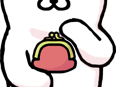 √ダウンロード かわいい フリー お金 イラスト 109102-お金 イラスト かわいい フリー