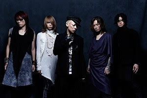 ロイヤリティフリーdir En Grey 壁紙 スマホ 最高の壁紙コレクション