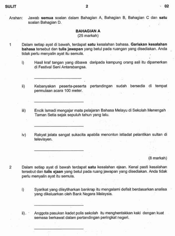 Contoh Karangan Terbaik Pt3 - Contoh Win