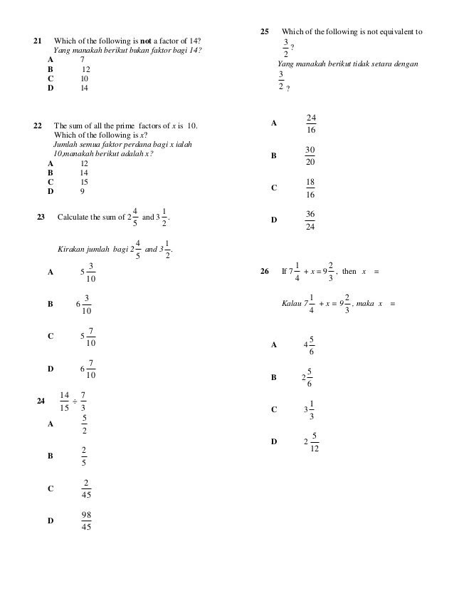 Contoh Soalan Integer Tingkatan 1 - Soalan br