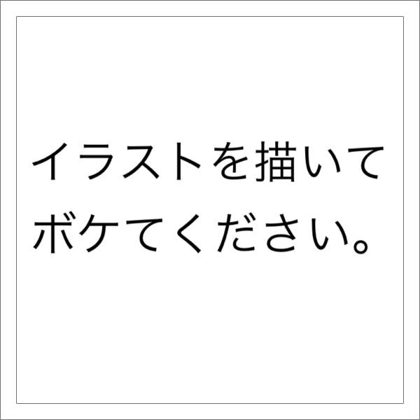 70以上 スヌーピー でつ スヌーピー でつ