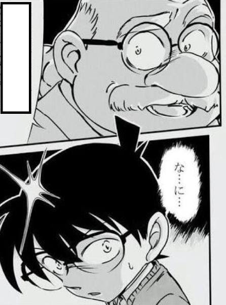最良の選択 君のような勘のいいガキは嫌いだよ 最優秀ピクチャーゲーム