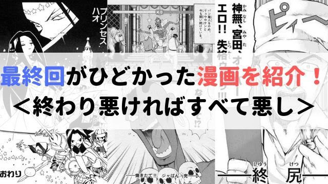 最も人気のある 代紋take2 アニメ 人気のある画像を投稿する