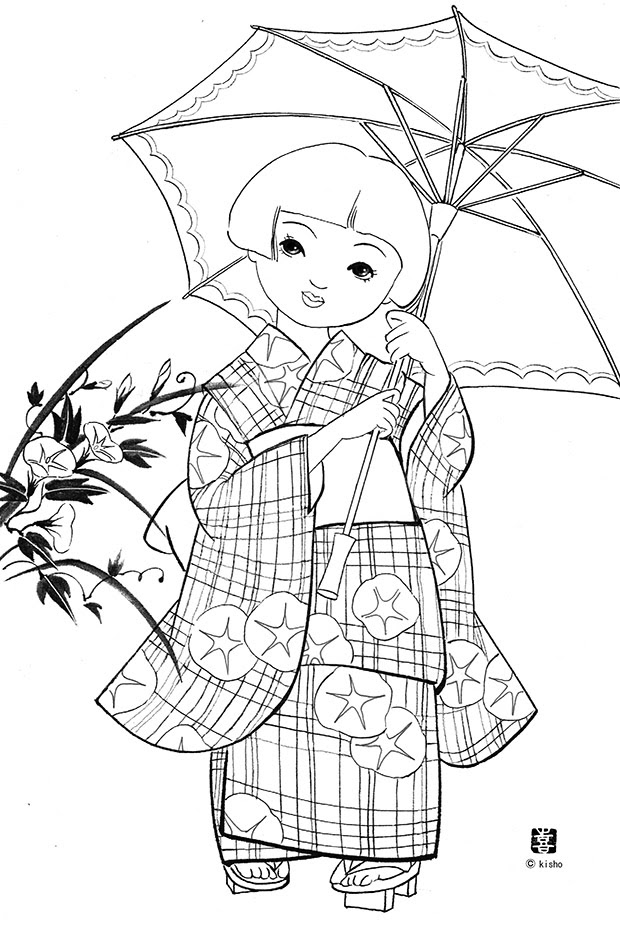 99以上 着物 女の子 イラスト ぬりえ 飛び込む