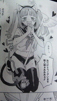 年のベスト うみねこのなく頃に 漫画 全巻 最高の画像漫画