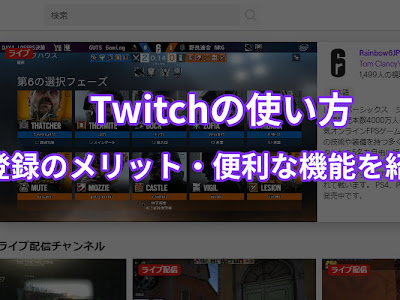 ++ 50 ++ twitch サブスクギフト もらったら 309636-Twitch サブスクギフトもらったら