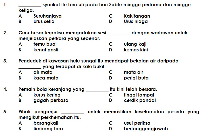 Contoh Cerpen Cerita Rakyat - Contoh Sur