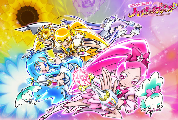 エレガント壁紙 Iphone ハート キャッチ プリキュア 最高の花の画像