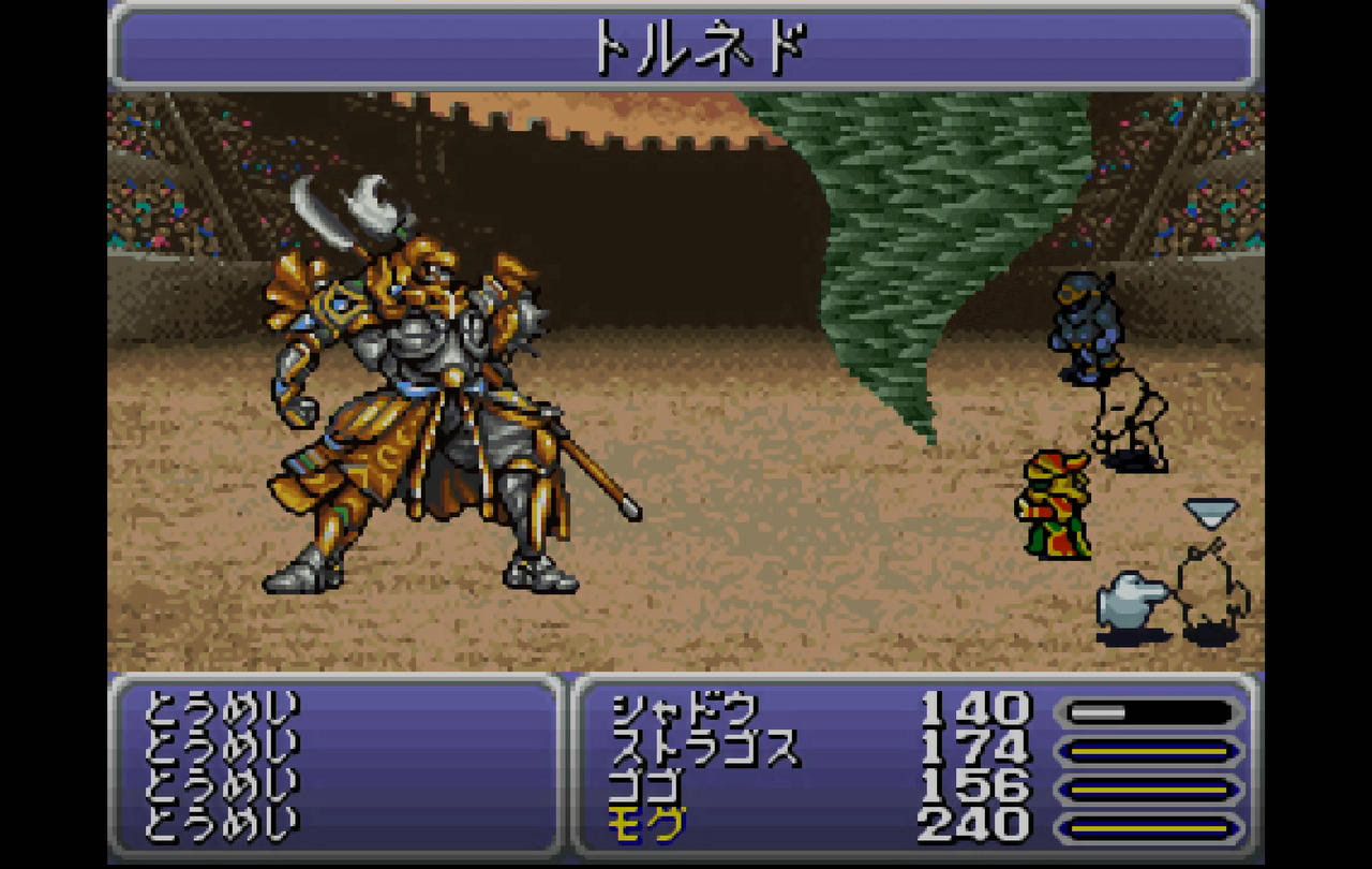 人気のコレクション Ff6 ミラクル シューズ 最優秀ピクチャーゲーム