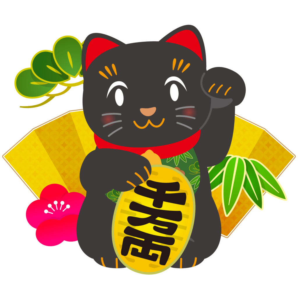 100 まねきねこ イラスト かわいい かっこいい無料イラスト素材集 イラストイメージ