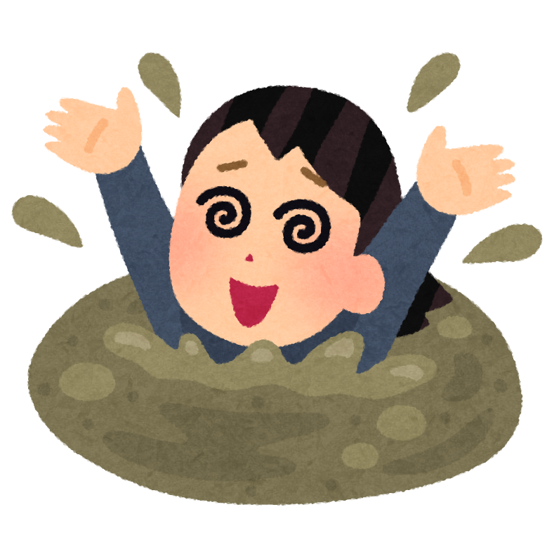 Japan Image 悩む イラストや