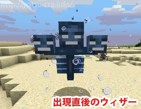 インスピレーション ウィザー 作り方 Pe ベストコレクション漫画 アニメ