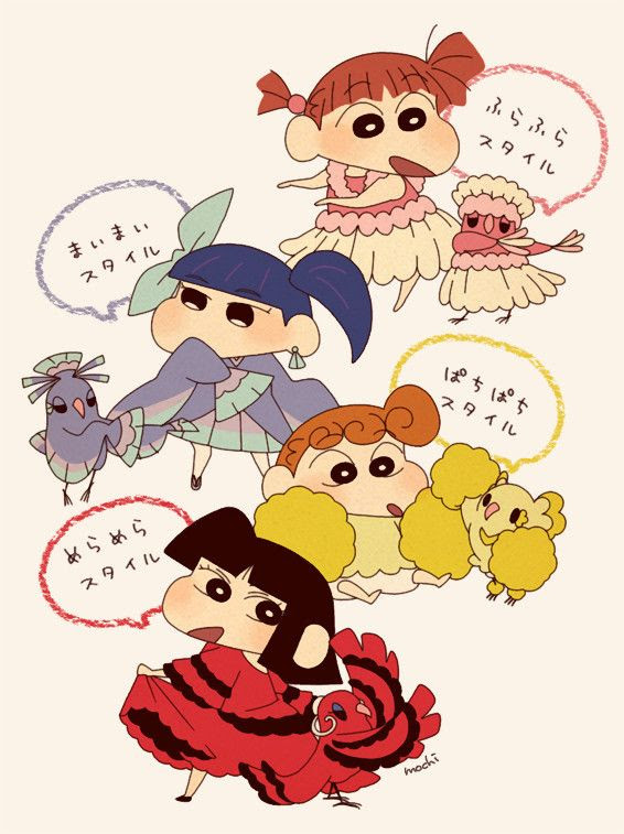 無料イラスト画像 新鮮なクレヨンしんちゃん ひまわり イラスト 簡単