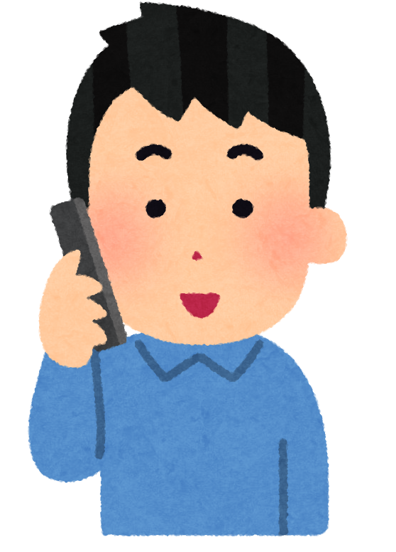 チャレンジ イラスト 2542 チャレンジ イラスト 簡単