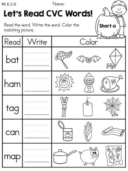 cvc worksheet new 629 cvc words worksheet for preschool