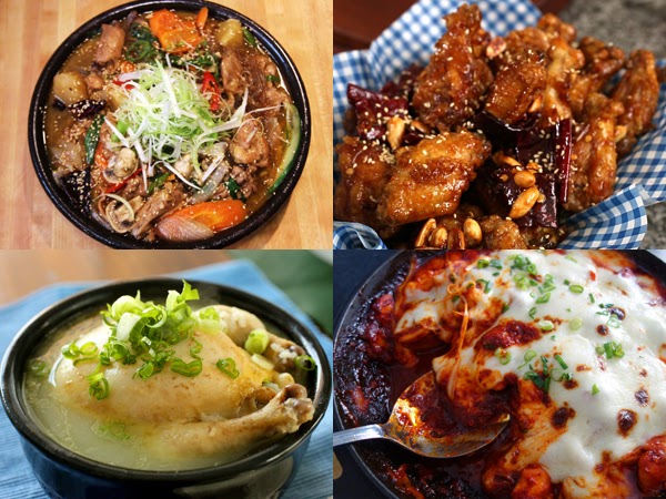 Resepi Masakan Korea Berasaskan Ayam - Pijatan w