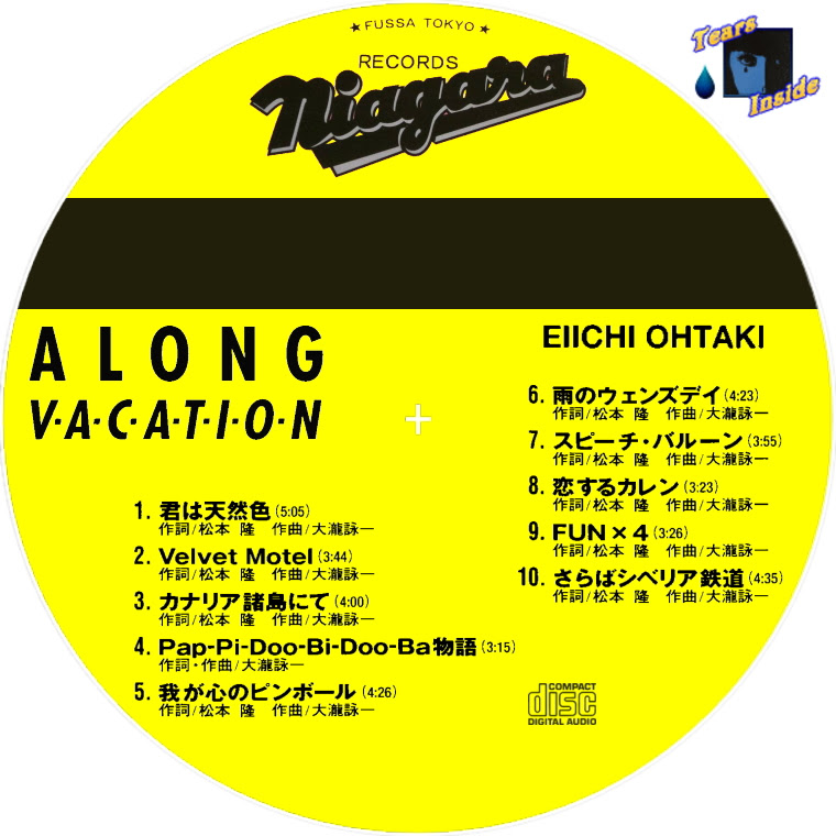 A Long Vacation Eiichi Ohtaki Tour Holiday
