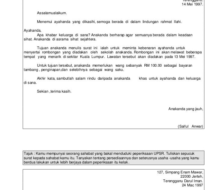 Surat Rasmi Kebenaran Balik Awal - FRasmi