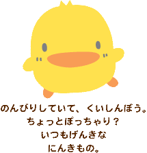 100 Epic Bestマザー グース キャラクター ただのディズニー画像