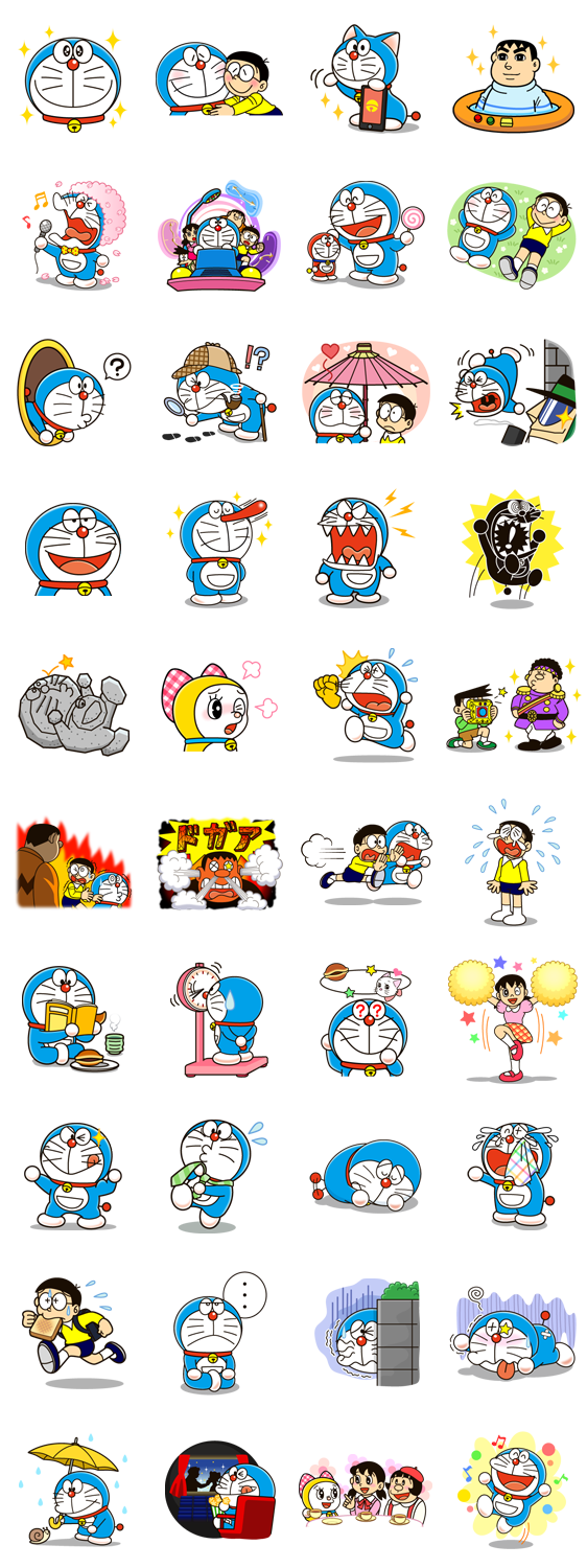 ひどい ドラえもん ひみつ 道具 一覧 画像 壁紙 配布