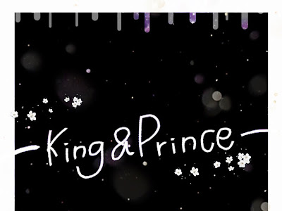 √ダウンロード king&prince ロゴ 高画質 138679-King & prince ロゴ 高画質