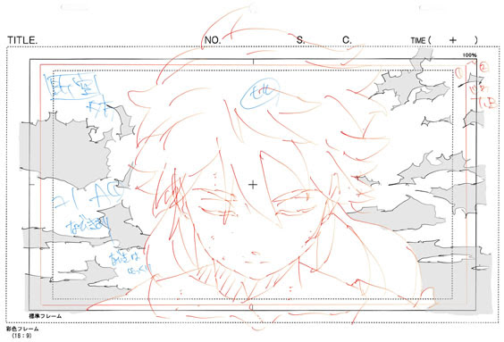 無料でダウンロード アニメ レイアウト 空 Freepnggejpeu0q