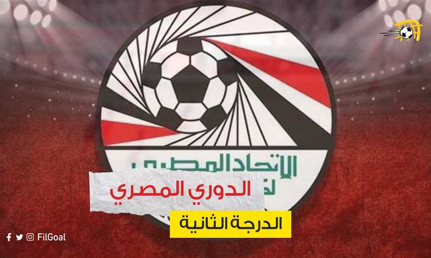 ترتيب دوري الدرجة الثانية المصري 2020 الصعيد. Filgoal Ø£Ø®Ø¨Ø§Ø± ÙÙŠ Ø§Ù„Ø¯Ø±Ø¬Ø© Ø§Ù„Ø«Ø§Ù†ÙŠØ© Ø§Ù„ØµØ¹ÙˆØ¯ Ù„Ù„Ù…Ù…ØªØ§Ø² Ø¨ÙŠÙ† Ø¨Ø·Ù„ Ø¯ÙˆØ±ÙŠ Ø³Ø§Ø¨Ù‚ Ùˆ4 Ø£Ù†Ø¯ÙŠØ© ØªØ­Ù„Ù… Ø¨Ø§Ù„Ø¸Ù‡ÙˆØ± Ø§Ù„Ø£ÙˆÙ„ Ùˆ6 Ù„Ù„Ø¹ÙˆØ¯Ø© ÙˆØ³Ø· Ø§Ù„ÙƒØ¨Ø§Ø±