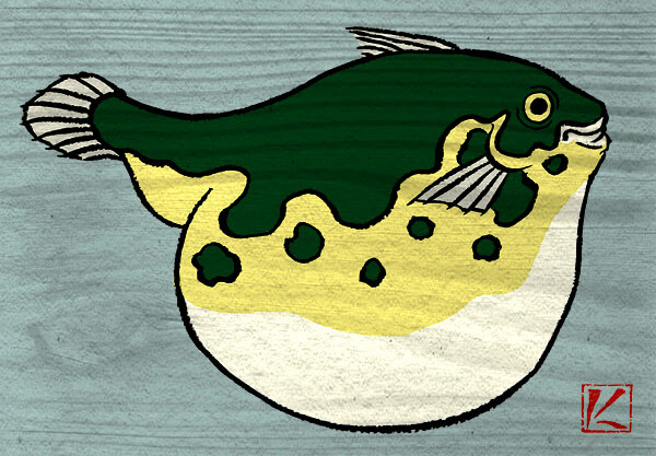 ふぐ イラスト フグ イラスト 無料