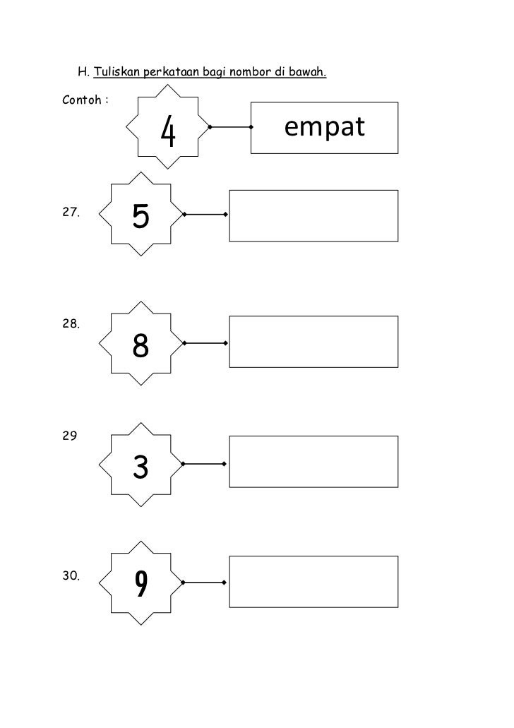 Soalan Saringan Matematik Tahun 1 - Persoalan s