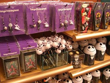 ディズニー画像ランド 最高のディズニー ナイトメア グッズ