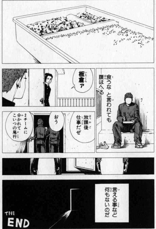 ぜいたく 俺は花も木も虫も動物も大好きなんだよ 嫌いなのは人間だけだ 100 イラスト