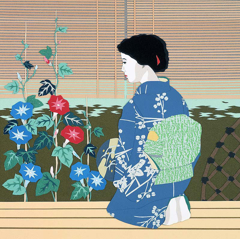 画像をダウンロード 着物 座る イラスト 男 ハイキュー ネタバレ