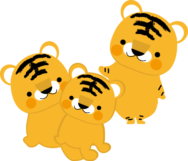 Japan Image 虎 いらすとや