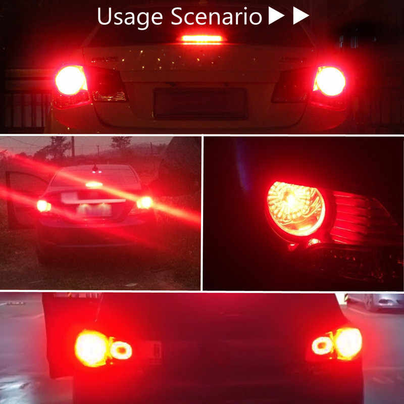車赤いランプ Kuruma