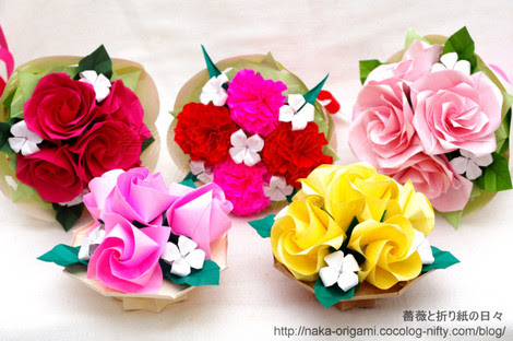 最も共有された バラブーケ 折り紙 花 立体 バラ 無料の折り紙画像