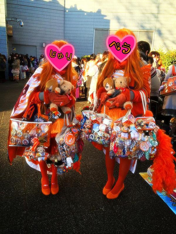人気ダウンロード プリライ 参戦服 プリライ 参戦服 作り方