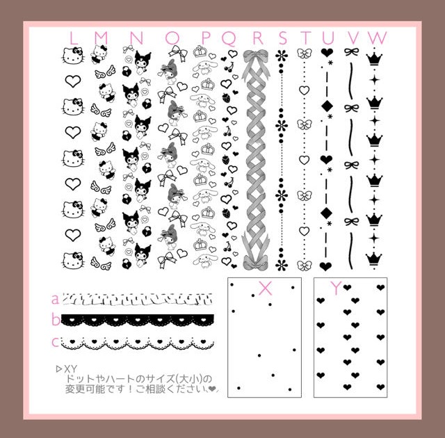 28 キンブレシート 素材 ハート 背景透過