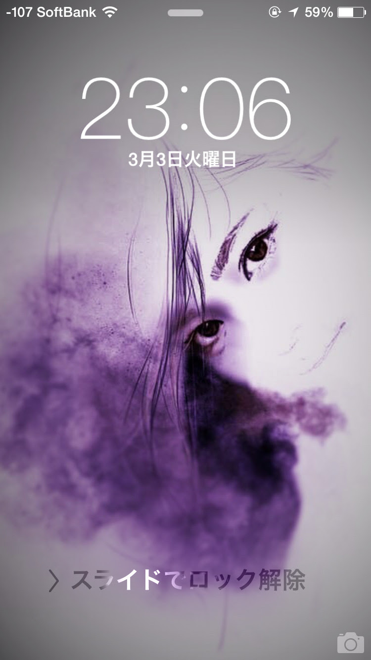 トップ100乃木坂 壁紙 分からない 最高の花の画像