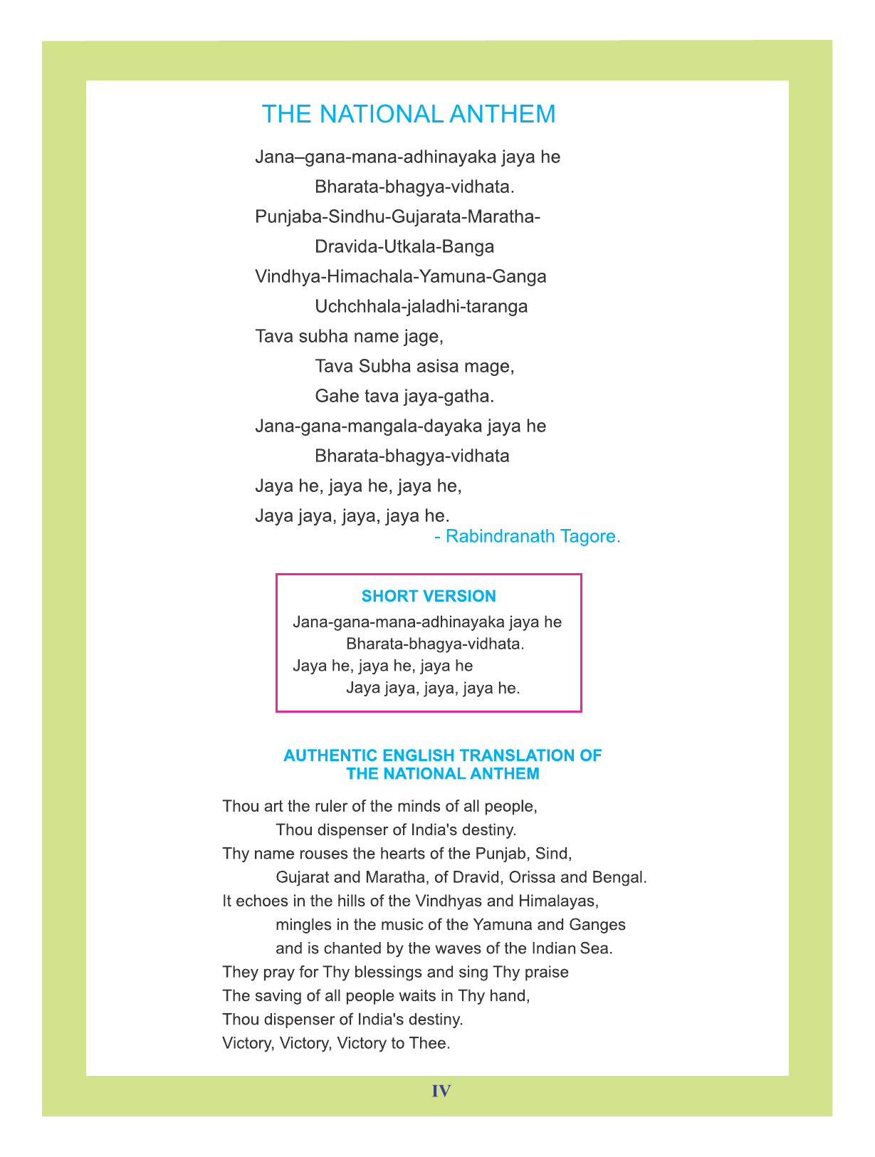 sri lanka 1st grade tamil worksheets for grade 1 16 best tamil